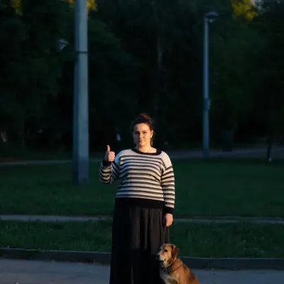 Диана