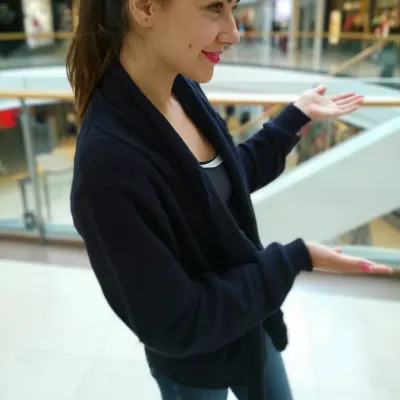Аделина