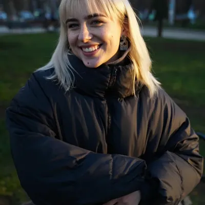 Полина