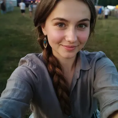 Айгерим, 23