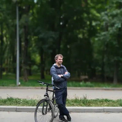 Артём